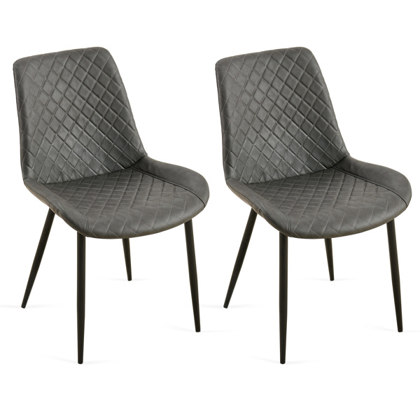 Dark Grey  Dining Chairs Set of 2,Mid-Century Modern  Chairs Kitchen Living Room Armless Side Chair with Metal Legs Set Of 2