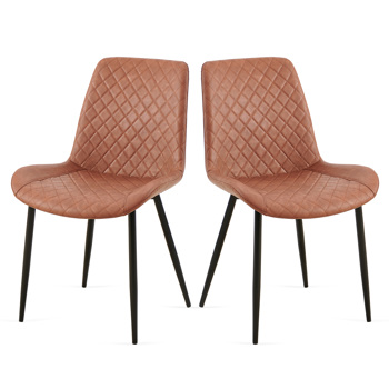 Brown  Dining Chairs Set of 2,Mid-Century Modern  Chairs Kitchen Living Room Armless Side Chair with Metal Legs Set Of 2