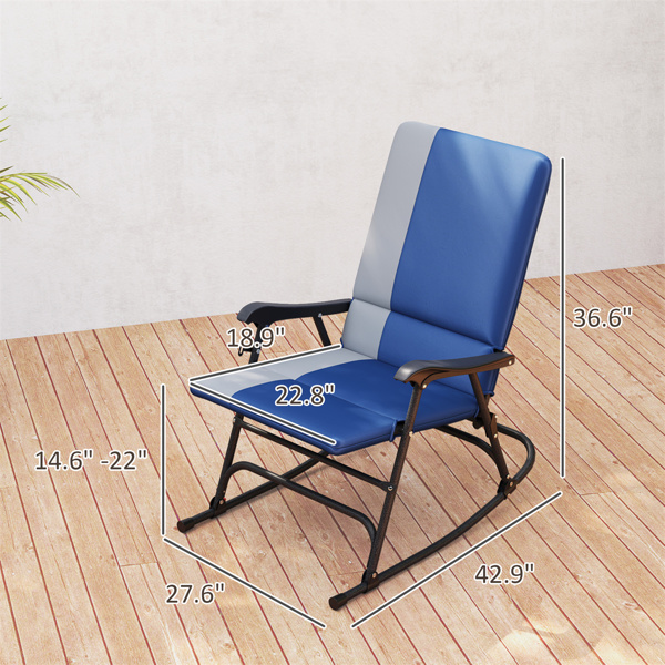 Garden chair  / Rocking Chair