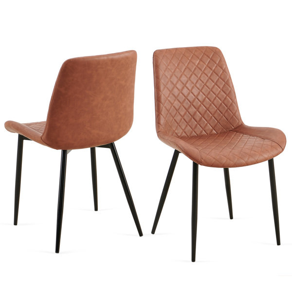 Brown  Dining Chairs Set of 2,Mid-Century Modern  Chairs Kitchen Living Room Armless Side Chair with Metal Legs Set Of 2