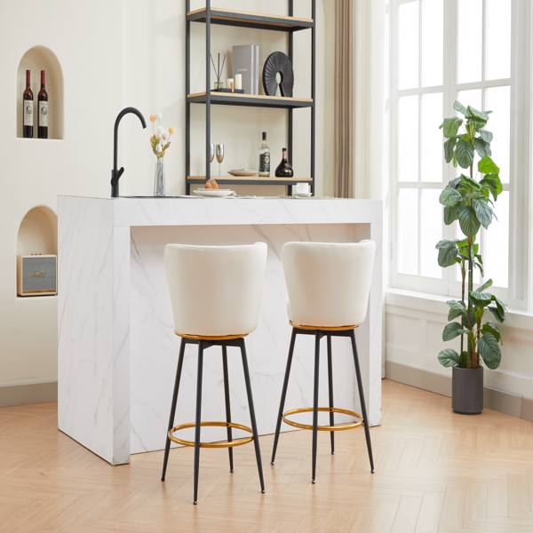 Counter Height Bar Stools Set of 2, 360° Swivel Upholstered Barstools with Backs and Metal Legs, 26