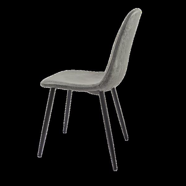 Dining Chairs Set of 4, Modern Accent Chairs with Soft glove suede Fabric Upholstered Seat, Spoon Shape Kitchen Chair with Black Metal Legs Dining Side Chairs for Dining Room Kitchen (Grey)