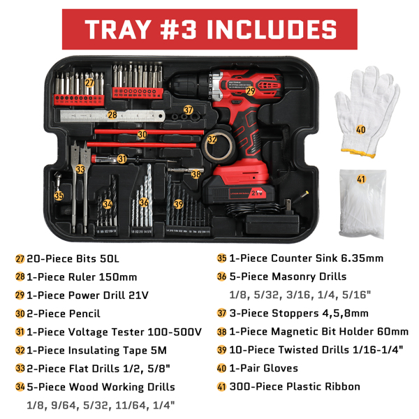 599 PCS Home Tool Set Kit, Auto Repair Tool Kit with Rolling Tool Box, Mechanic Tool Sets with 21V Max Cordless Power Drill