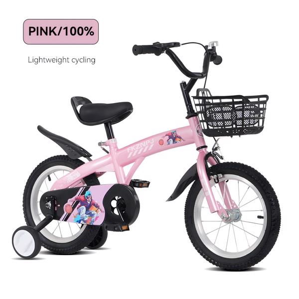 FKZNPJ 16 inch sporty kids bike with training wheels and stand Adjustable saddle Suitable for boys and girls aged 4-8 years tall Height 41-53 inches Available in a variety of colors