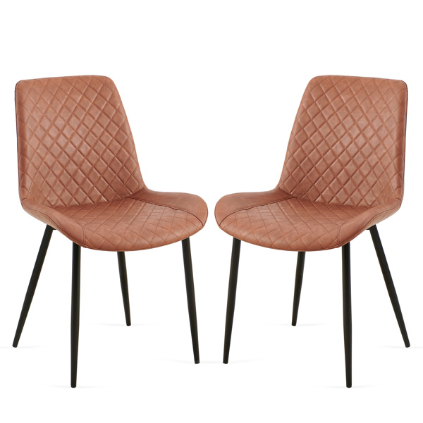 Brown  Dining Chairs Set of 2,Mid-Century Modern  Chairs Kitchen Living Room Armless Side Chair with Metal Legs Set Of 2