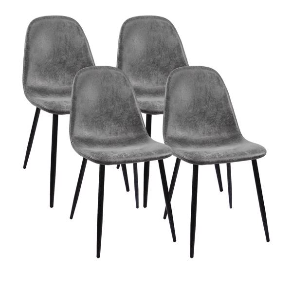 Dining Chairs Set of 4, Modern Accent Chairs with Soft glove suede Fabric Upholstered Seat, Spoon Shape Kitchen Chair with Black Metal Legs Dining Side Chairs for Dining Room Kitchen (Grey)