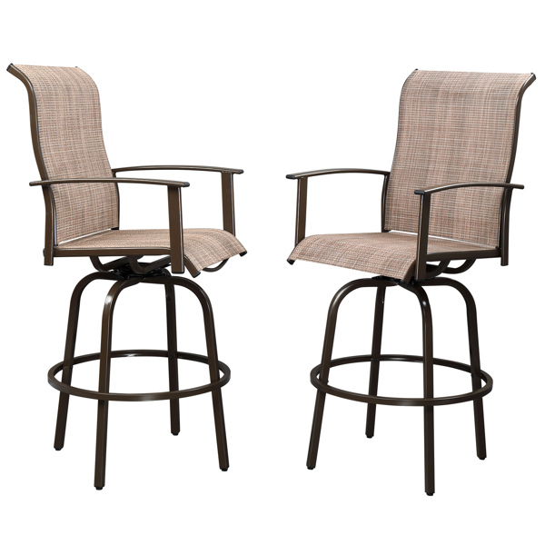 2pcs Wrought Iron Swivel Bar Chair Patio Swivel Bar Stools Brown