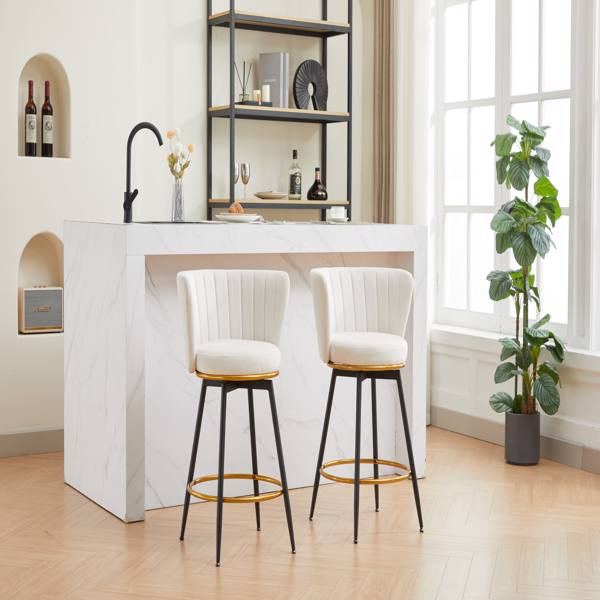 Counter Height Bar Stools Set of 2, 360° Swivel Upholstered Barstools with Backs and Metal Legs, 26