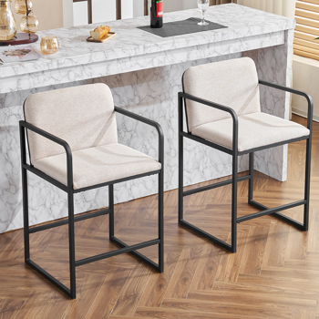 Set of 2,Modern Upholstered Counter Height Bar Stool with Armrests, Metal Frame and Padded Seat, Comfortable Dining Chair for Kitchen Island, Home Bar or Restaurant - Beige