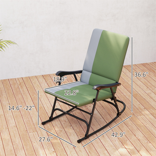 Garden chair  / Rocking Chair