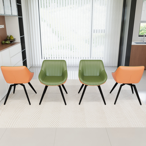 一套4把餐椅，中世纪现代厨房餐椅，黑色金属腿PU装饰椅，适合家庭和厨房（绿色和橙色）-6