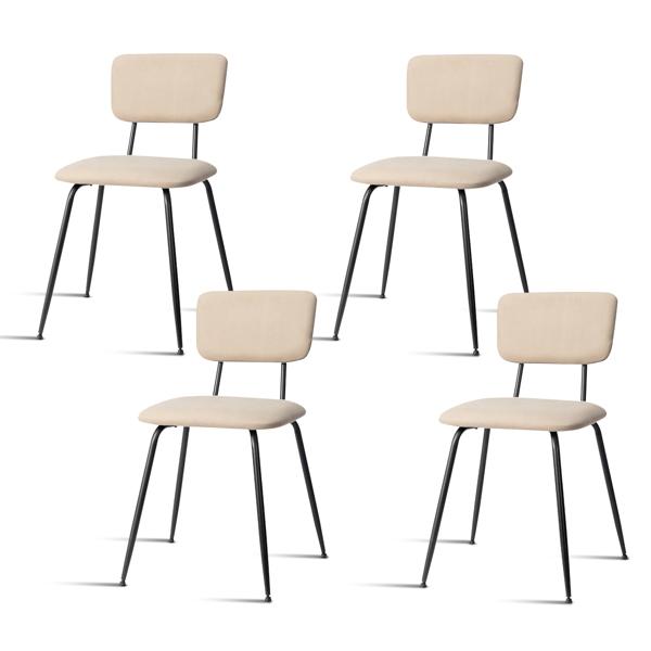 Set of 4 Modern Padded Dining Chairs for Kitchen Bar Office Chair, White