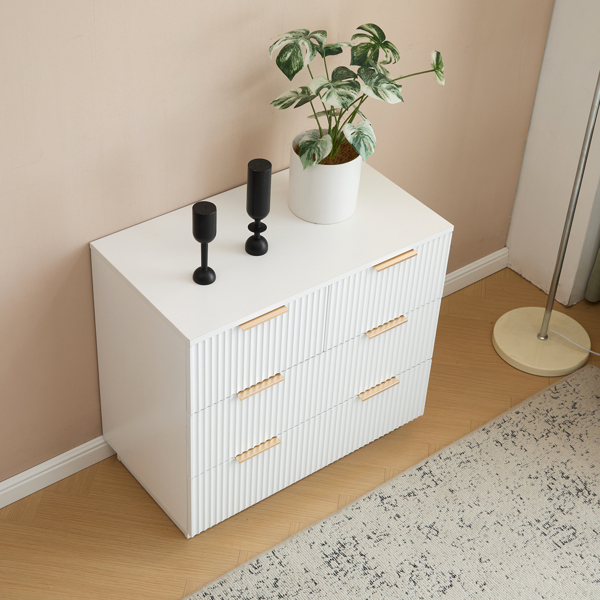 FCH White P2 Particle Board and Density Board Wavy Pattern Drawer Front Three-Level Four-Drawer Bedside Cabinet