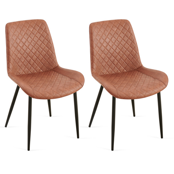 Brown  Dining Chairs Set of 2,Mid-Century Modern  Chairs Kitchen Living Room Armless Side Chair with Metal Legs Set Of 2