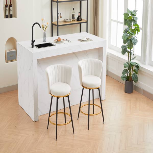 Counter Height Bar Stools Set of 2, 360° Swivel Upholstered Barstools with Backs and Metal Legs, 26