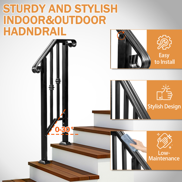 Matte Black Outdoor 1st Tier Iron Handrail