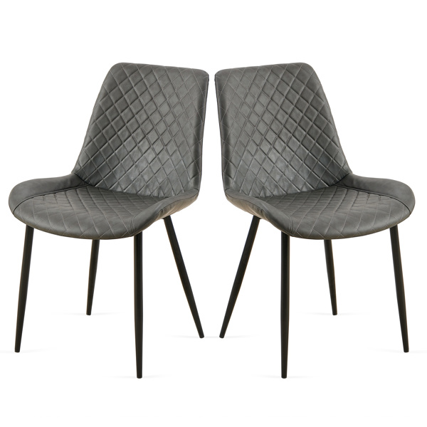 Dark Grey  Dining Chairs Set of 2,Mid-Century Modern  Chairs Kitchen Living Room Armless Side Chair with Metal Legs Set Of 2