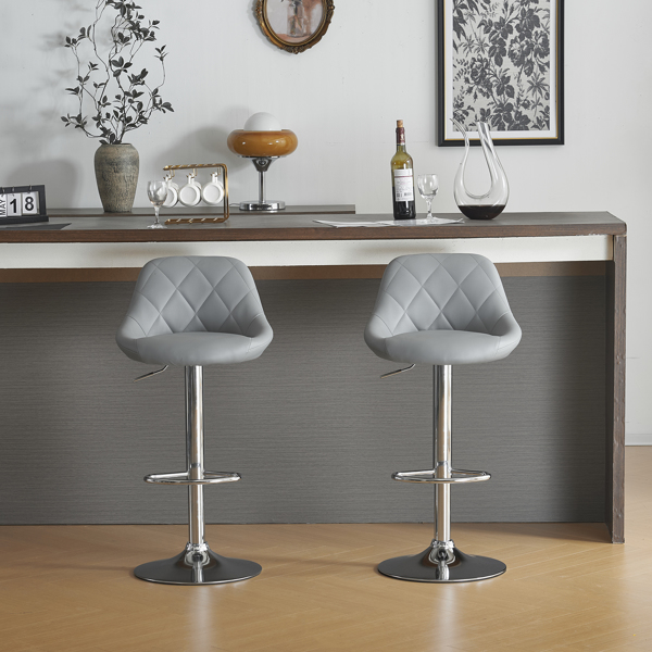 Set of 2 Counter Bar Stools, PU Leather Bar Stool, Adjustable Lift Height Swivel Stool with Comfortable Backrest for Home Office Kitchen Bar, Gray