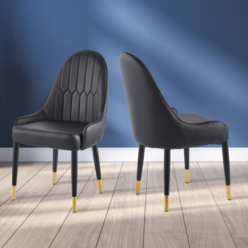 Modern Leather Dining Chair Set of 2, Upholstered Dining Chair, Legs with Black Plastic Tube Plug