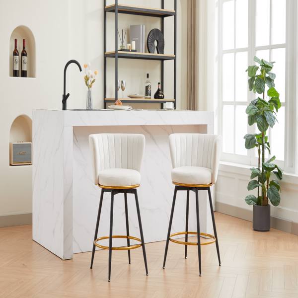 Counter Height Bar Stools Set of 2, 360° Swivel Upholstered Barstools with Backs and Metal Legs, 26
