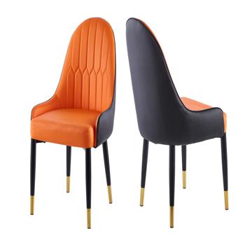 Modern Leather Dining Chair Set of 2, Upholstered Dining Chair, Legs with Black Plastic Tube Plug