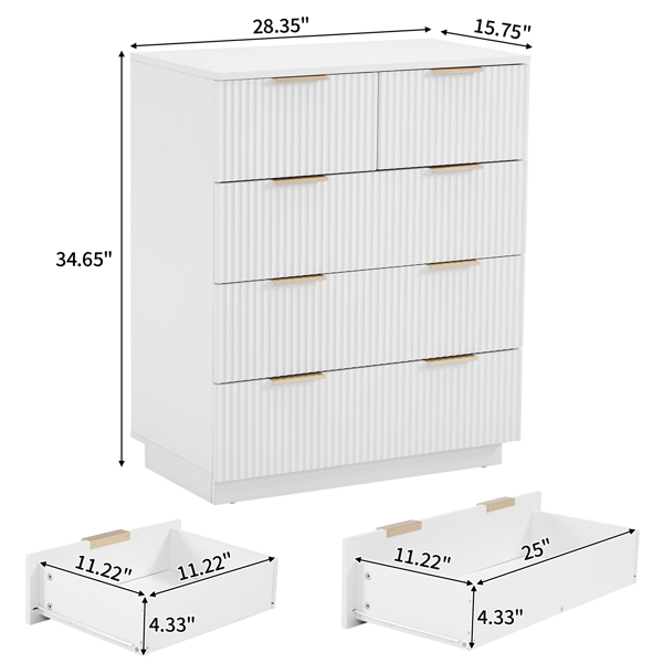 FCH White P2 Particle Board and Density Board 724194cm Wavy Pattern Drawer Front Four-Level Five-Drawer Cabinet