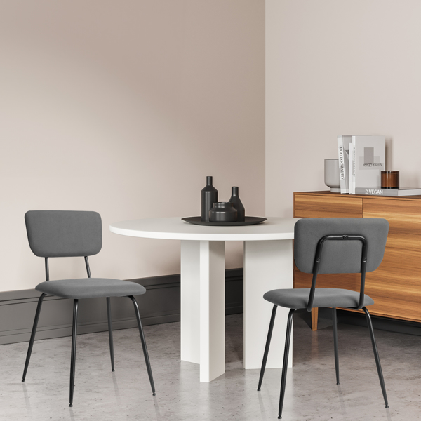 Set of 4 Modern Padded Dining Chairs for Kitchen Bar Office Chair, Grey