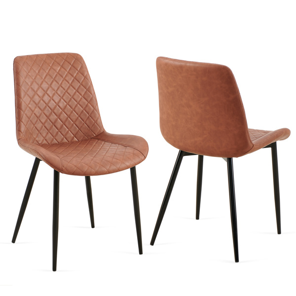 Brown  Dining Chairs Set of 2,Mid-Century Modern  Chairs Kitchen Living Room Armless Side Chair with Metal Legs Set Of 2