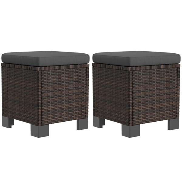 2 Pieces Wicker Outdoor Ottomans