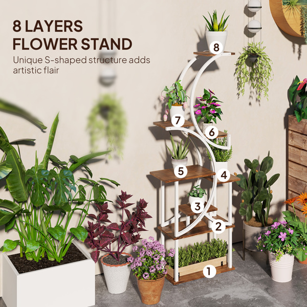 Flower Stand/Plant Stand 