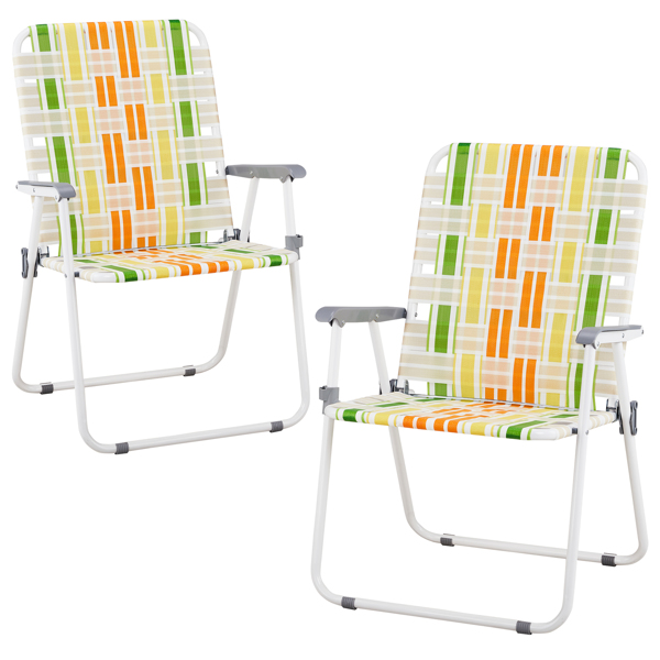 Set of 2 Webbed Folding Beach Chairs, Outdoor Patio Lawn Foldable Chairs for Camping Fishing Yard Poolside BBQ, Yellow & Green