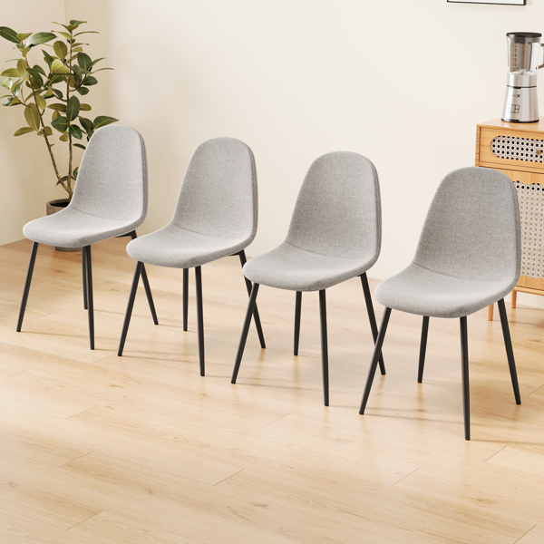 Dining Chairs Set of 4 modern kitchen dining chairs, linen padded seats, and sturdy black metal leg design (beige)  dining table chairs Suitable for home and office use