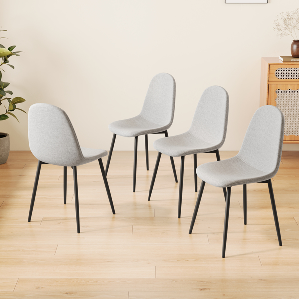 Dining Chairs Set of 4 modern kitchen dining chairs, linen padded seats, and sturdy black metal leg design (beige)  dining table chairs Suitable for home and office use