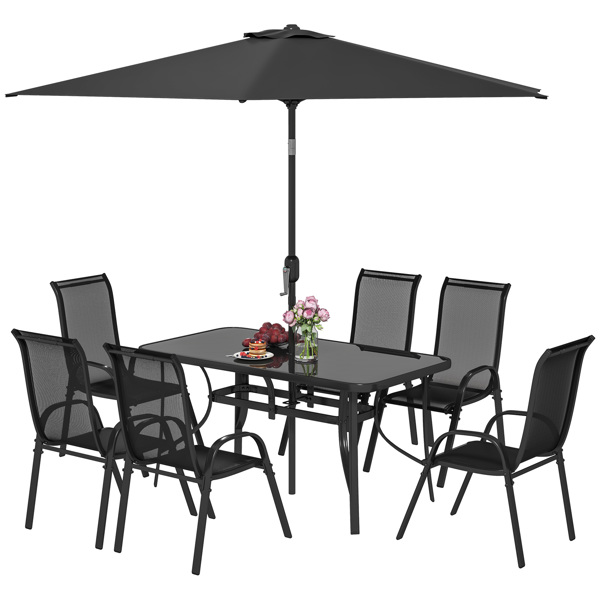 Outdoor dining table and chair package with umbrella ( Amazon Shipping)（Prohibited by WalMart）