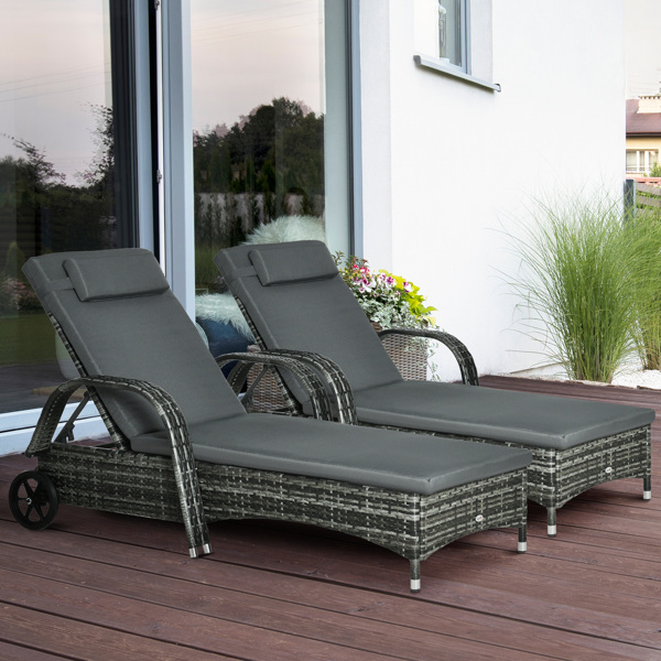 Rattan Chaise Lounge Chair