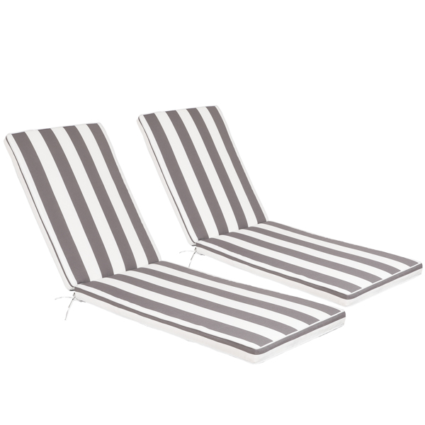 2PCS Set Outdoor Lounge Chair Cushion Replacement Patio Funiture Seat Cushion Chaise Lounge Cushion-Grey/white