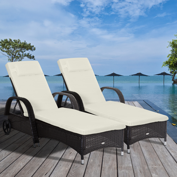 Rattan Chaise Lounge Chair