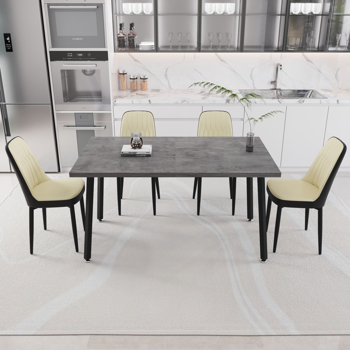 55.12-70.87\\" expandable rectangular dining table that can accommodate 4-6 people, equipped with 4 PU fabric thick padded dining chairs , kitchen table and chairs, with black metal legs 