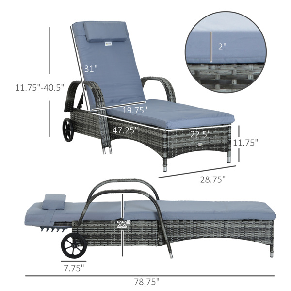 Rattan Chaise Lounge Chair