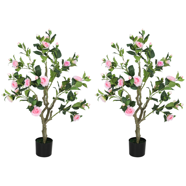 Set of 2 Decorative Artificial Plants ( Amazon Shipping)（Prohibited by WalMart）