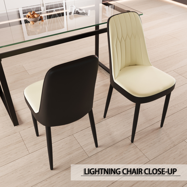 A set of 4 dining chair, modern style chair made of high-quality PU Leather fabric with thick soft cushions, black metal leg kitchen chair, dining room kitchen dining chair (Beige and Black) 