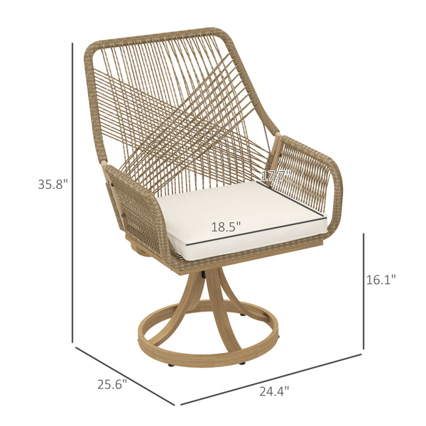 Outdoor Garden Bench 、Garden chair  、Swivel Chairs Set of 2