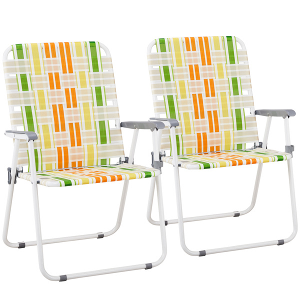 Set of 2 Webbed Folding Beach Chairs, Outdoor Patio Lawn Foldable Chairs for Camping Fishing Yard Poolside BBQ, Yellow & Green