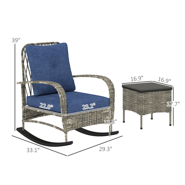 Rattan Chaise Lounge Chair、Wicker Patio Furniture Set