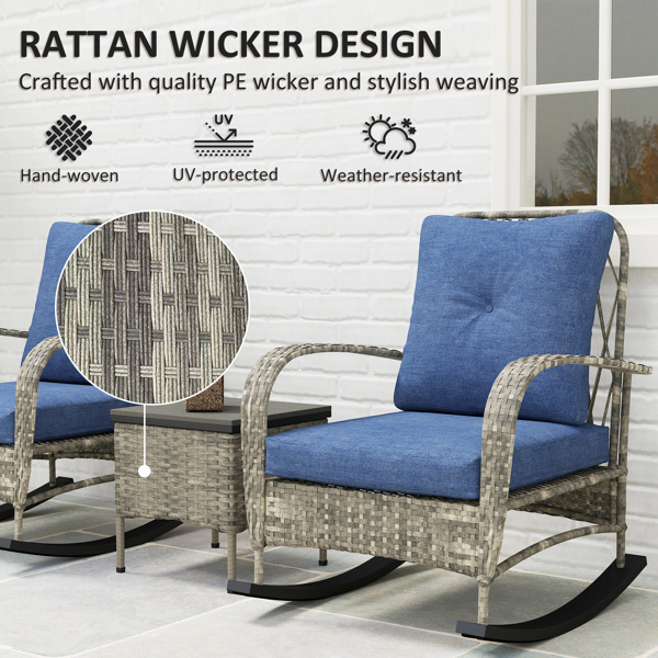 Rattan Chaise Lounge Chair、Wicker Patio Furniture Set