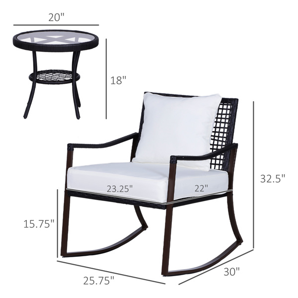 Patio Rocking Bistro Set