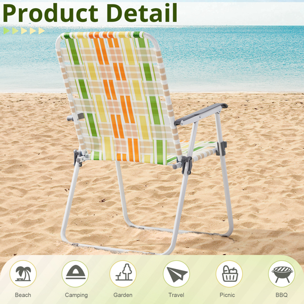 Set of 2 Webbed Folding Beach Chairs, Outdoor Patio Lawn Foldable Chairs for Camping Fishing Yard Poolside BBQ, Yellow & Green