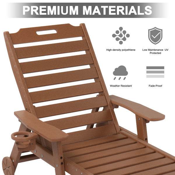 195*75.5*33cm HDPE Backrest Adjustable Lying Bed Teak Color