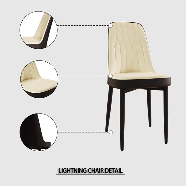 A set of 4 dining chair, modern style chair made of high-quality PU Leather fabric with thick soft cushions, black metal leg kitchen chair, dining room kitchen dining chair (Beige and Black) 