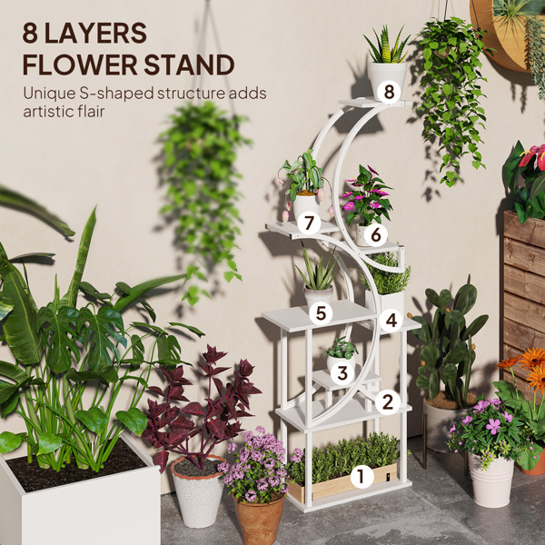 Flower Stand/Plant Stand 